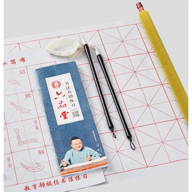 재사용 가능한 카피북 세트, 모조 종이, 매직 천, 캘리그라피 쌀 카피북, 두꺼운 물 쓰기