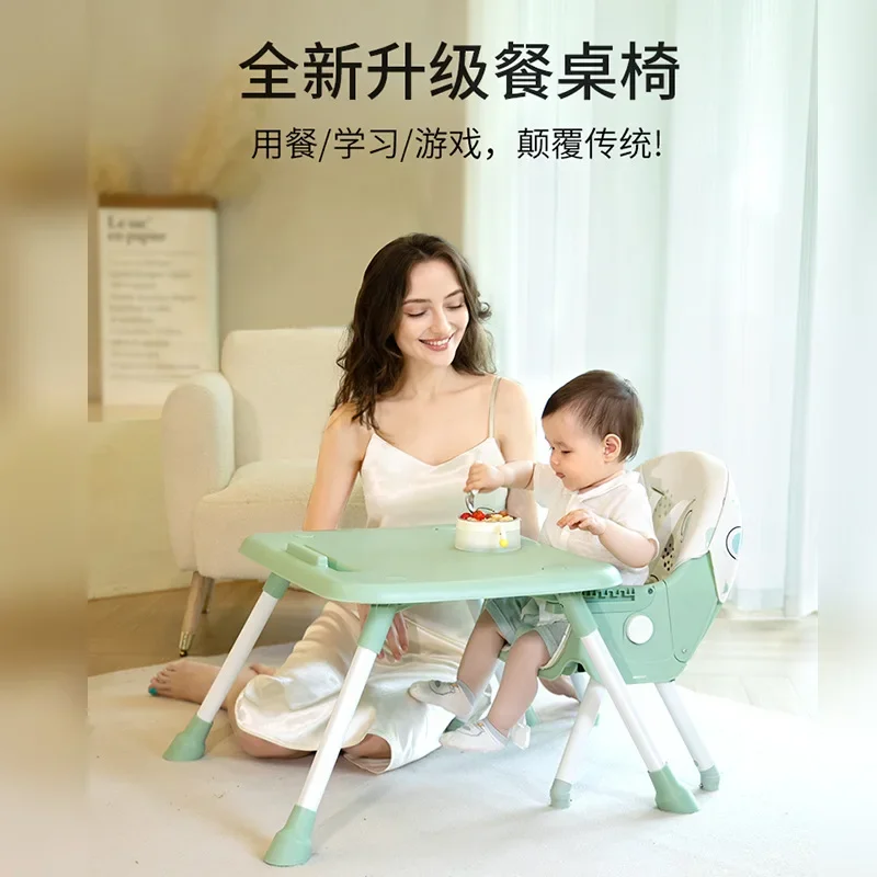 Baby Dining Chair Children's Eating Multifunctional Dining Table Seat Foldable Sitting Lying Down Portable and Anti Fall Chair