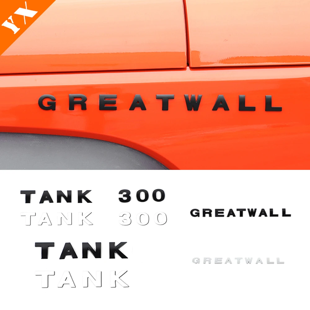 Car Logo Cover Auto Letter Logo Sticker Frame Decor Protector Garnish For Gwm Great Wall Tank