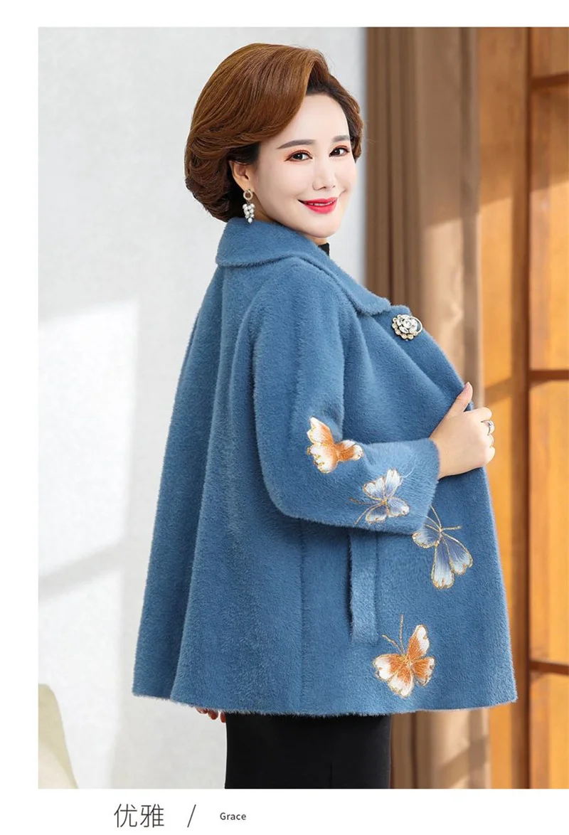 Mom's Autumn and Winter Fashionable Red Mink Fleece Lapel Coat Middle Aged And Elderly Grandma's Noble Embroidered Jacket P93