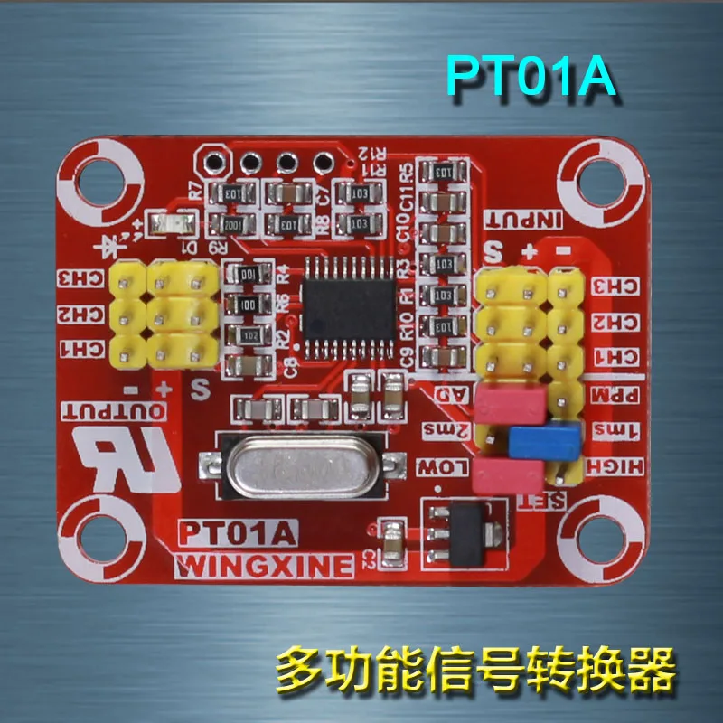 

PT01A servo signal to voltage and PWM signal, analog voltage signal to servo signal