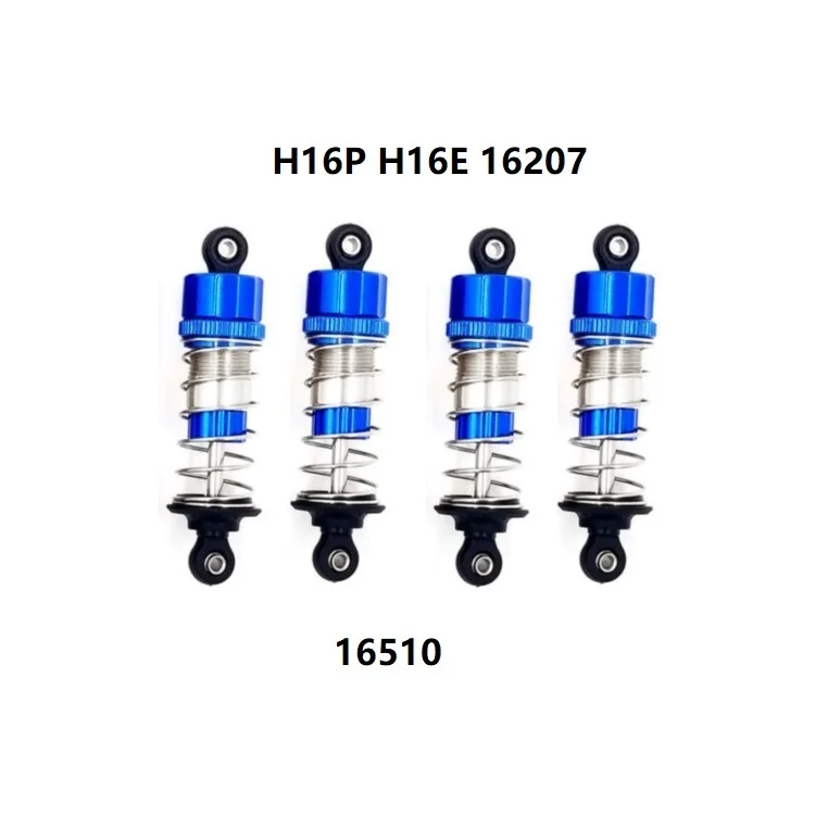 MJX Hyper Go 유압 충격 흡수기 예비 부품, 16207 16208 16209 16210 H16H H16P H16E 1/16 R/C 자동차, 트럭, 버기, 전면 및 후면