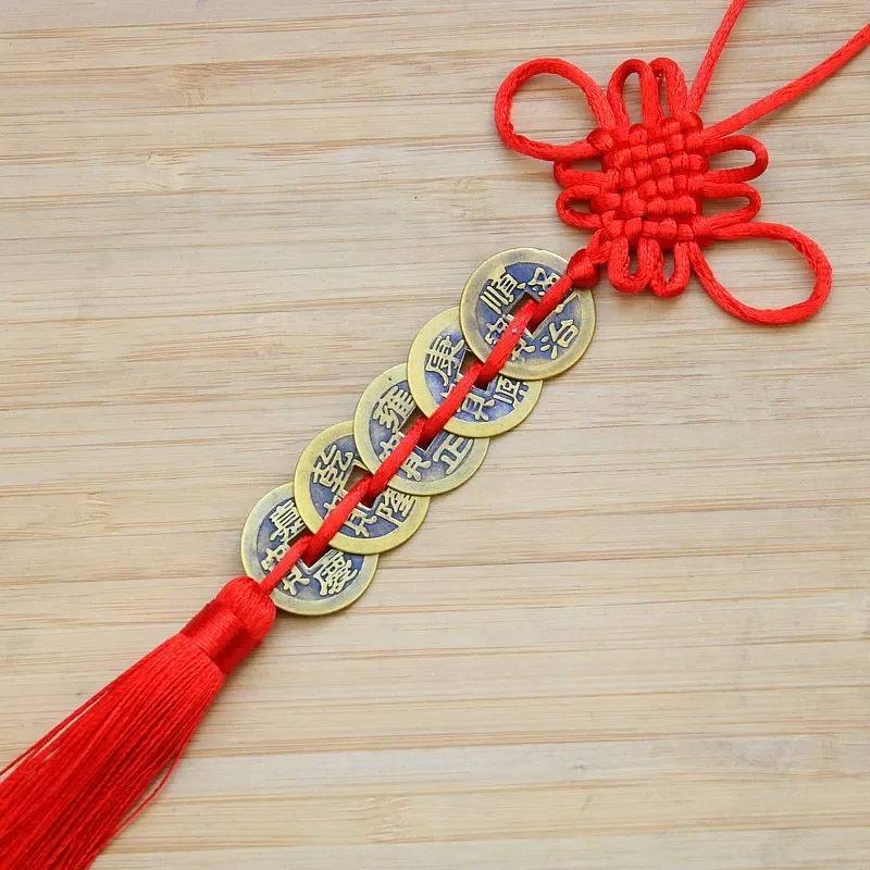 Feng Shui Coins Home Hanging Decorations Chinese Ancient Five Emperor Coins Blessings of Health Happiness Fortune Prosperity
