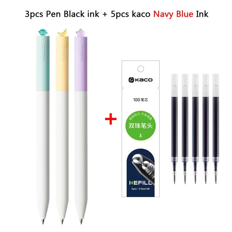 kaco♩⋆* 3pcs KACO FIRST Kawaii Gel Pens,Star Rotating High Value 0.5