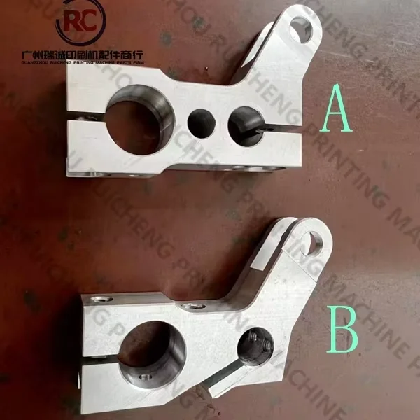 하이델베르그 CD102 및 XL105 인쇄기용 피더 링크 1개 인쇄 기계 예비 부품..