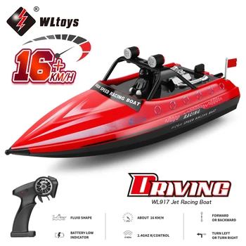 WLtoys WL917 RC Boat 2.4G Electric High Speed Jet Waterproof Model Electric Remote Control Speedboat Gifts Toys for Boys