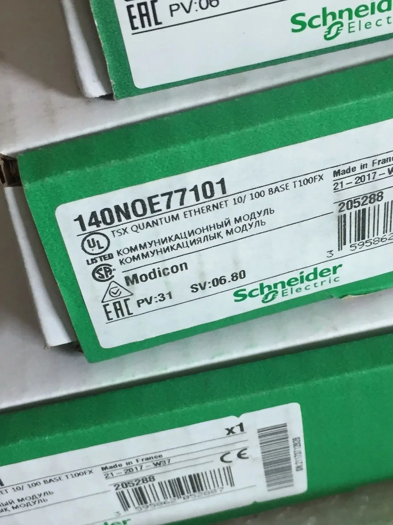 Schneider Electric VX5IM2145M1271