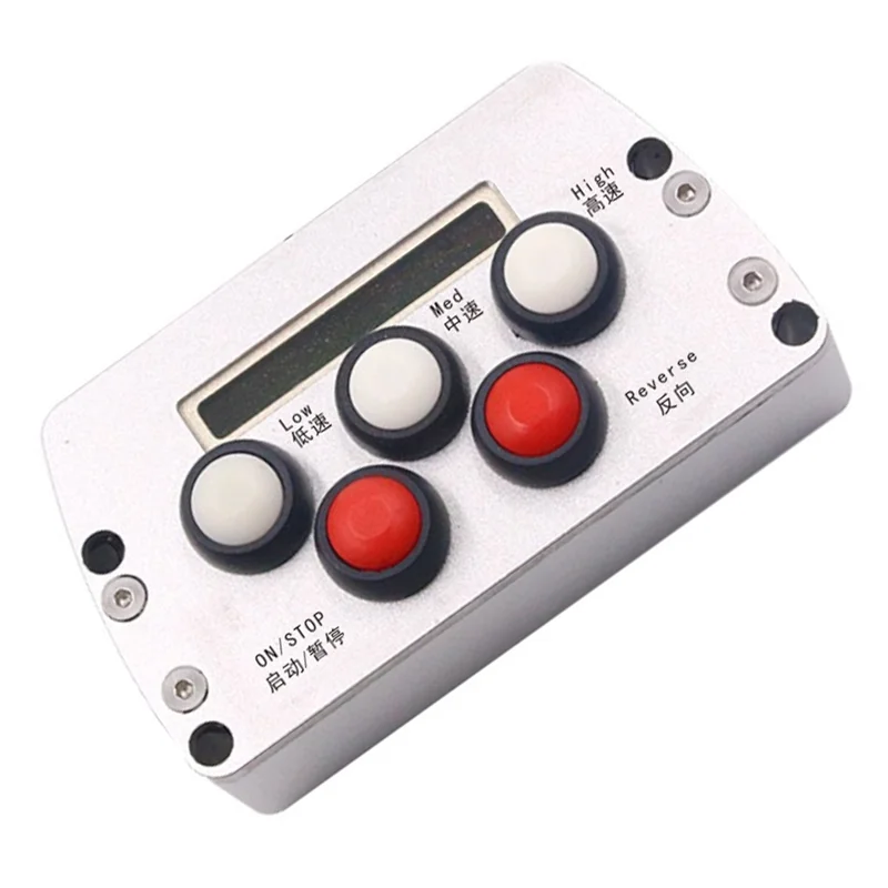 N68R--브러시리스 모터 속도 컨트롤러 박스 PWM CNC 금속 방수 3단 속도 역회전 기능 원격 제어, 브러시리스 모터
