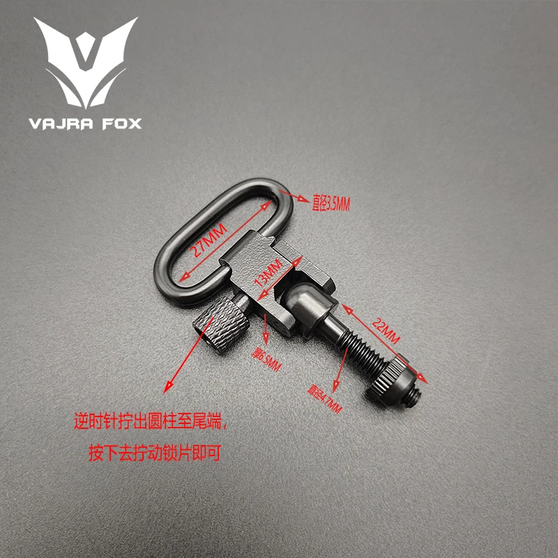 Tactical QD Sling Swivel Mount Adapter