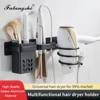 Hair Dryer Organizer Rack Bathroom Hairdryer And Straightener Holder Wall Mounted Shelves Accessories Blower Shelves WB8022 1