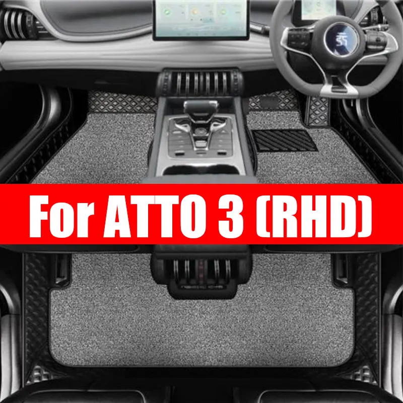 BYD ATTO 3 2022 2023 RHD Floor Mats