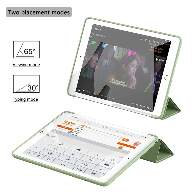 Premium Liquid Silicone Tablet Case - Sleek and Durable Cover