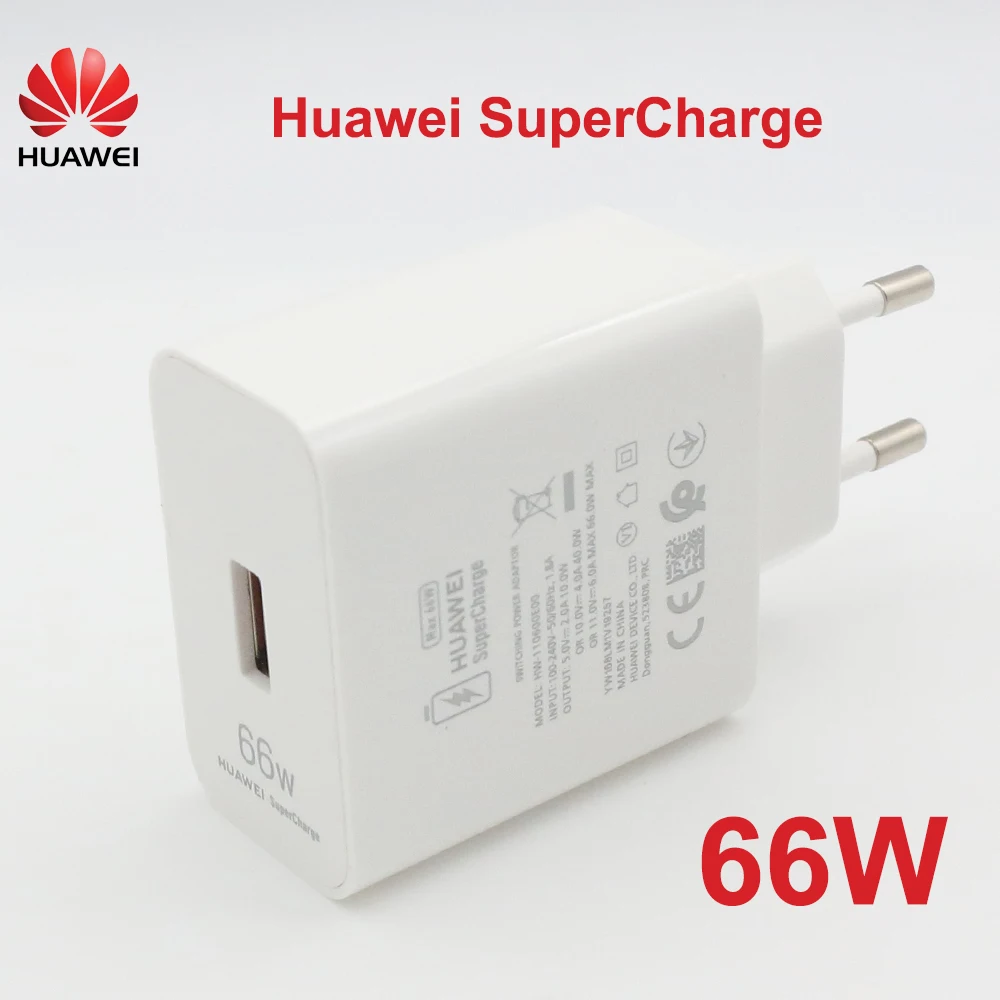 รูปสินค้า ชาร์จเร็ว HUAWEI 66W ชาร์จเต็มในพริบตา