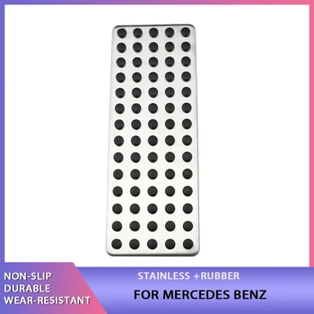 자동차 스타일링 미끄럼 방지 발 받침대 플레이트 드릴 없음 발판 페달 커버, 메르세데스/벤츠 B C E S Cls Slk Cla Gla Glk Ml Gl 시리즈용