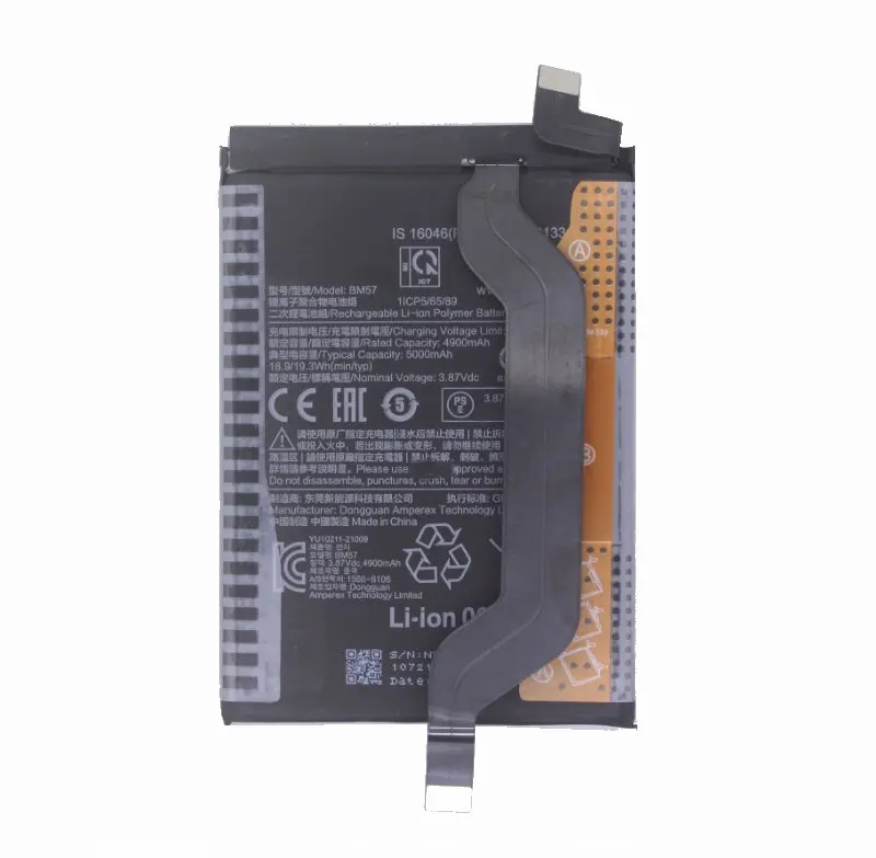 Xiaomi-Redmi Note 10 Pro 1x5000mAh用の交換用バッテリー