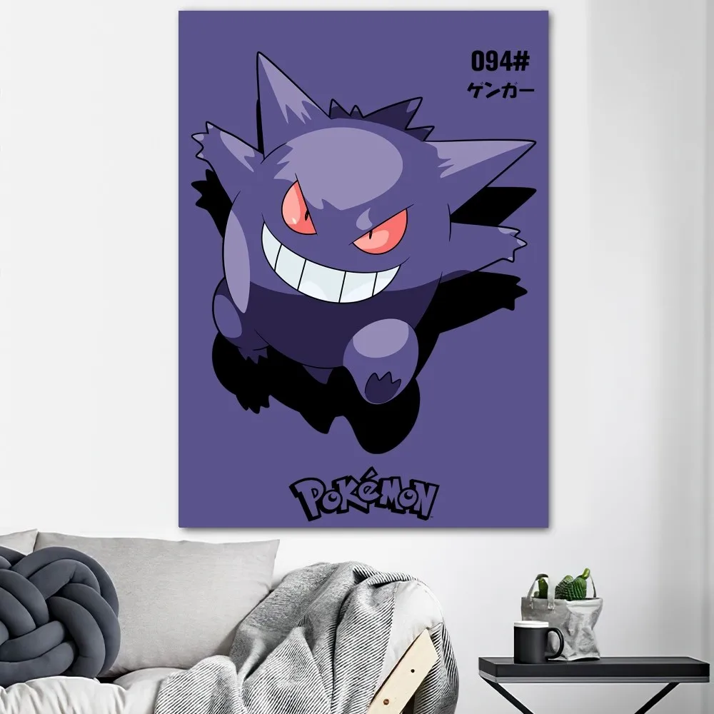 Pokémon Game Sound Libraryキャンバスアート ゲンガー