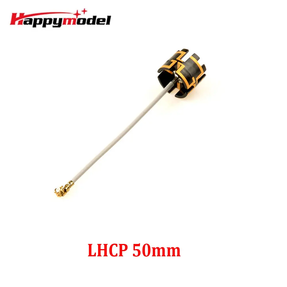 LHCP 50mm