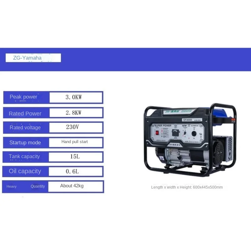 3KW Hand-operated Start Small Gasoline Generator Household Single-phase 220V