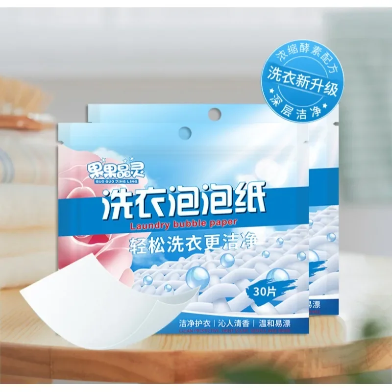 Laundry Tablets 60 Pcs Concentrated Washing Powder Sheets Detergent