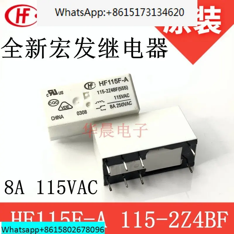 

20 шт. JQX HF115F-A 115-1ZS3A 230-1ZS3-2ZS4-2Z4F -2Z4BF -1HS3 S1