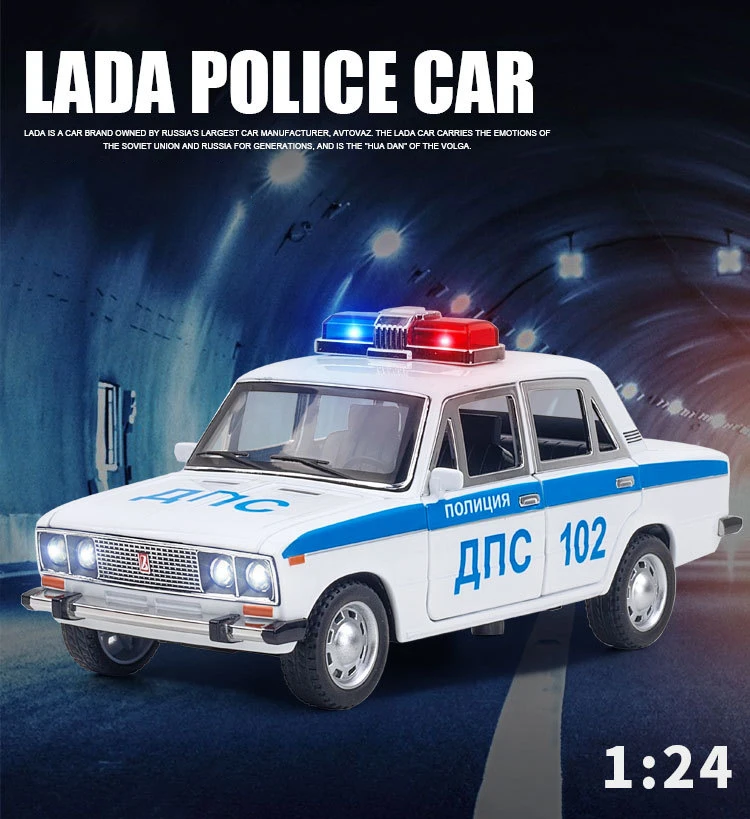 Rus LADA 2106 Polis 1:24 Ölçekli Model Araba