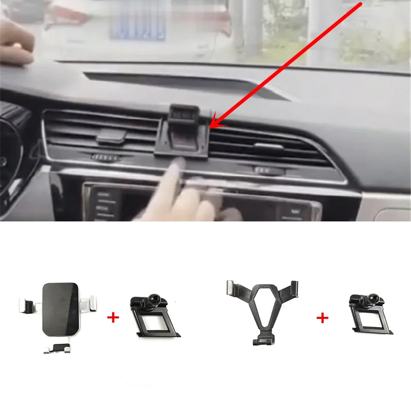 

1Lot Plastic Material Two Styles For 2016- 2021 Volkswagen VW Touran 2th MK2 Special Car Mobile Phone Holder Fixed Bracket Stand