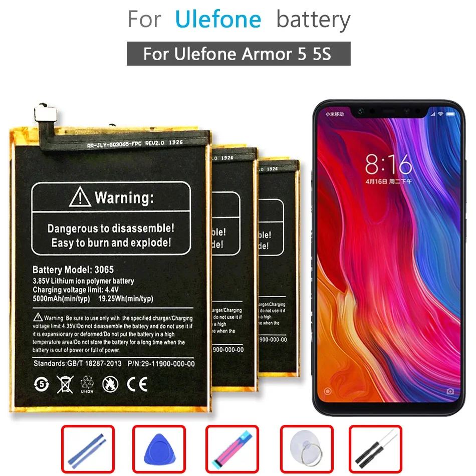 

Аккумулятор 5000 мАч для Ulefone Armor 5 5S Armor5 Armor5S мобильный телефон Li-Ion Bateria