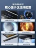 Kitchen new High power hood Large suction range hood, small kitchen, easy top suction type for household exhaust range hood 6