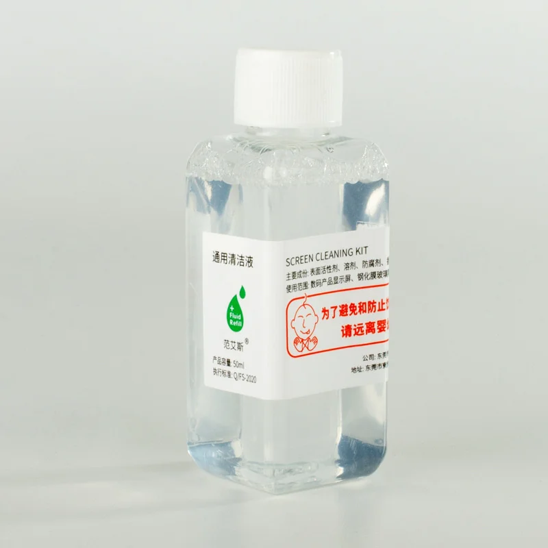Screen Cleaner Electronic Screen Cleaner Efficient Universal Replacement Portable Cleaning Glass Screen Cleaning Fluid