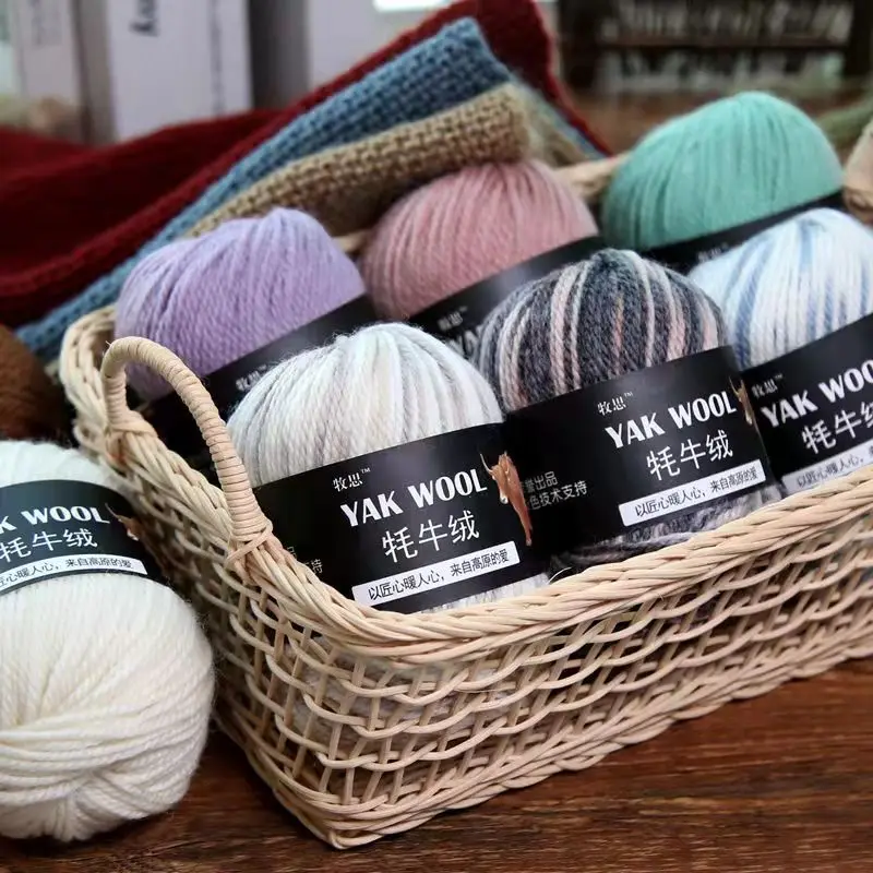 100g/roll Yak Cashmere Wool Cotton Yarn Knitting Cashmere Arm Cotton Blended Crochet Yarn Knitting Sweater Scarf Chunky Yarn 5