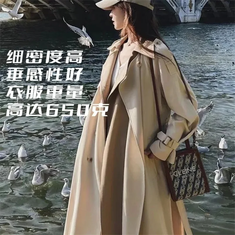 Korean Version Outerwear For Women 2023 New Fitting Windbreaker Temperament British Style Knee Length Drape High-end Casual Coat
