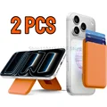 Orange-2pcs