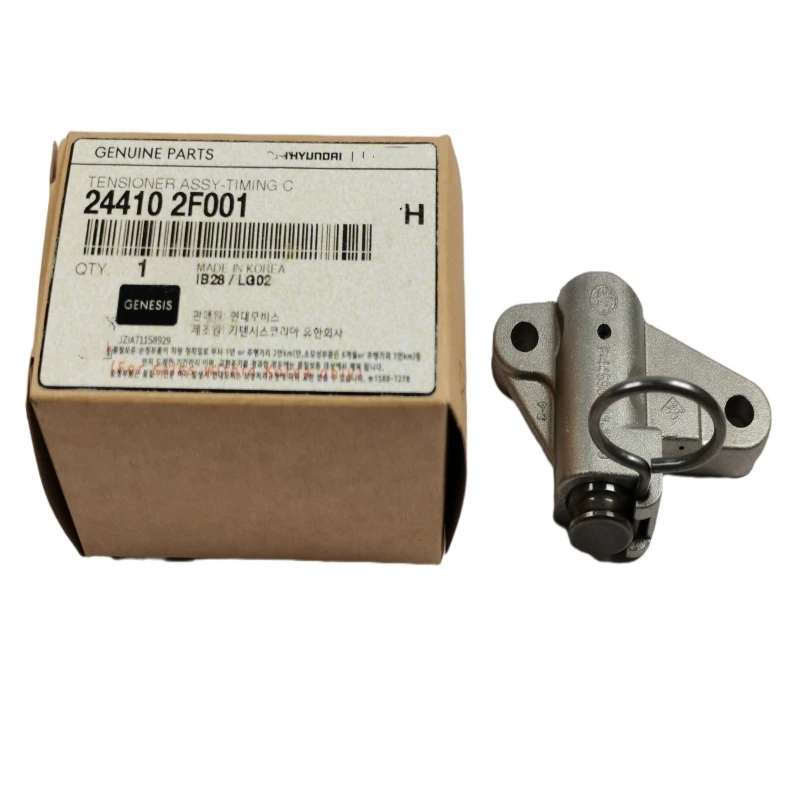 Genuino Nuovo 244102 F000 Tendicatena Diesel Muslimex Per Hyundai Kia Engine Code D4Ha D4Hb