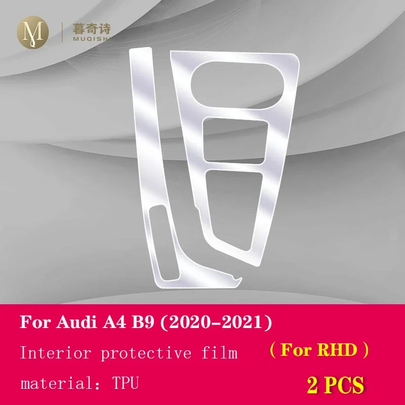 For Audi A4 B9 2020-2022 Car Interior Center Console Transparent Tpu  Protective Film Anti-scratch Repair Film Accessories Refit - Interior  Mouldings - AliExpress