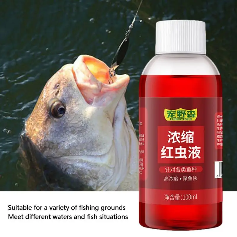 100Ml Fish Bait Additivo Concentrato Red Worm Liquid High Concentration Fishbait Attractant Tackle Food For Trout Cod Carp Bass