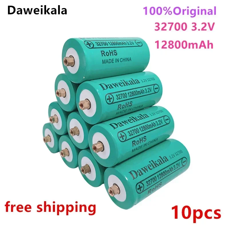 

10pcs 100% Original 32700 12800mAh 3.2V LiFePO4 5C Rechargeable Battery Professional Li-ion Phosphate Power Battery with screw
