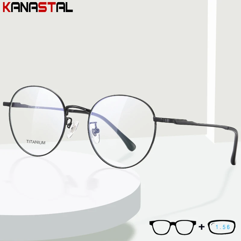 Men Women Titanium Reading Glasses CR39 Lenses Prescription Optic Myopia Presbyopic Eyewear Blue Light Blocking Eyeglasses Frame