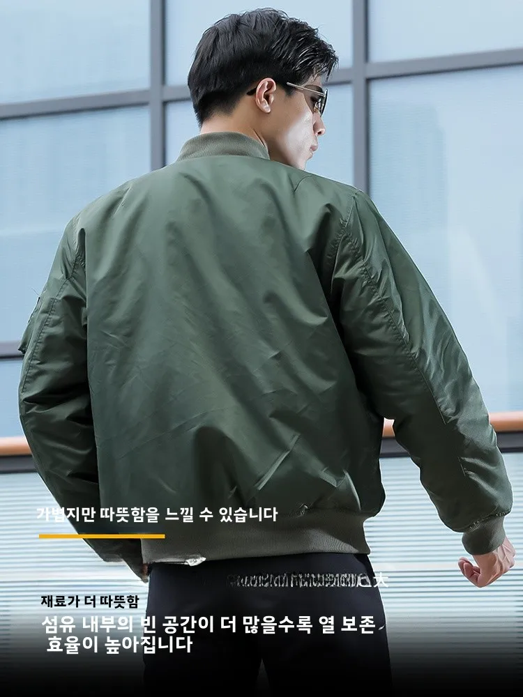 두꺼운 미국 스타일 MA 파일럿 재킷 남성용 겨울 따뜻한 군용 팬 코트 내구성 레트로 야구 면 의류