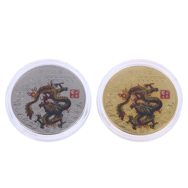 Cadeaux du Nouvel An, Pièce monnaie l'année du dragon 2024, Pièce  porte-bonheur dragon Nouvel An chinois, Pièce souvenir traditionnelle du  zodiaque