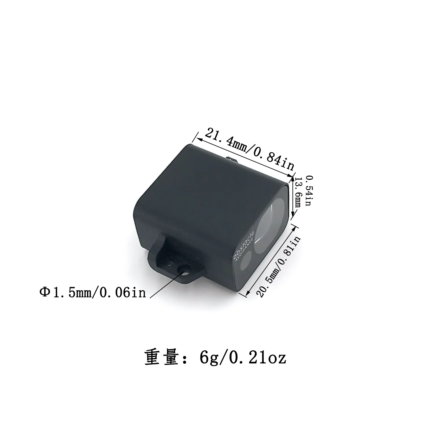 Capteur Laser R50-C dToF 50m pour Drone PX4/Ardupilot/INAV