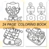 BOLD & EASY CUTE STUFF Coloring Book for Adults Cartoon Designs Fashion Style Simple Stress Relief Graffiti Painting Drawing 5