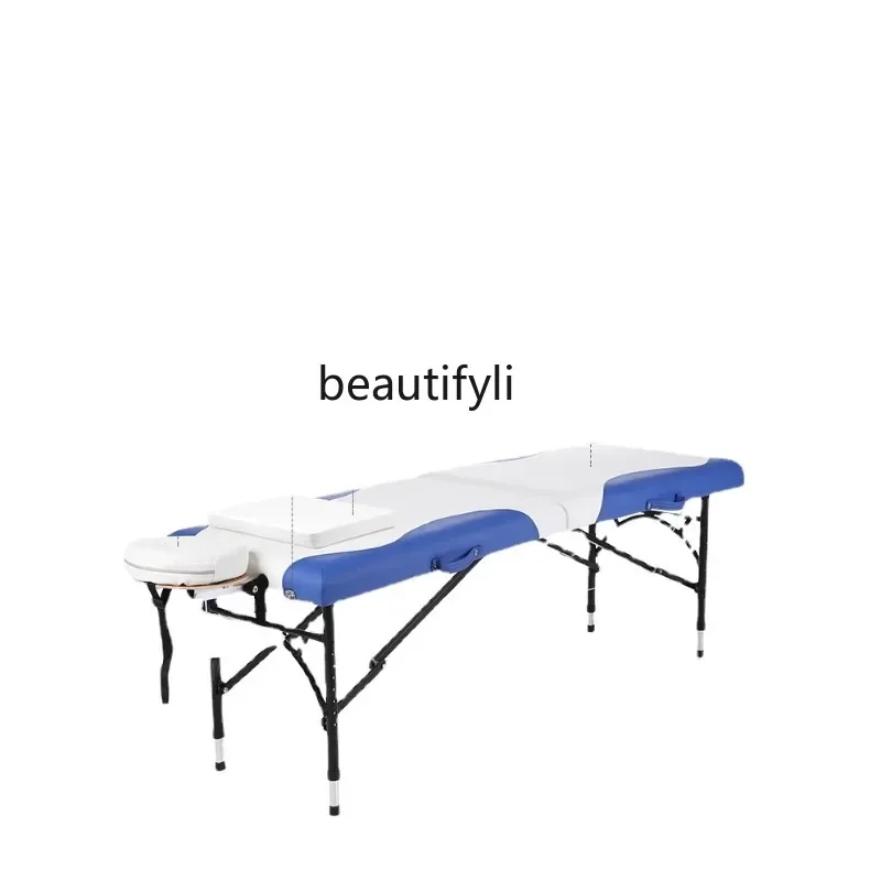 

Folding Massage Bed Household Nursing Bed Adjustable Portable Portable Bed