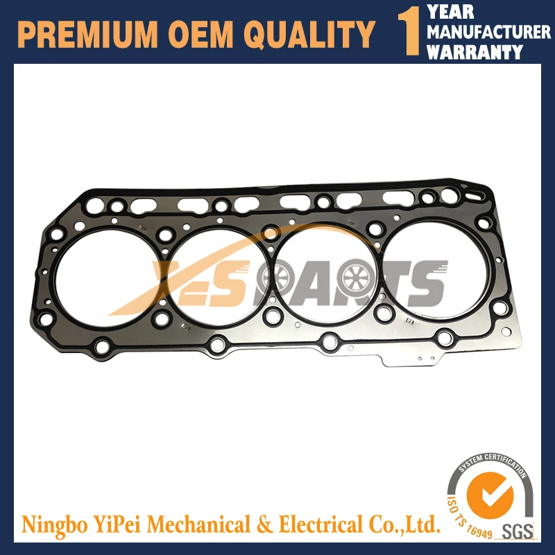 

Прокладка головки цилиндра для Yanmar 4TNE86 Thermo King TK486E (металл)