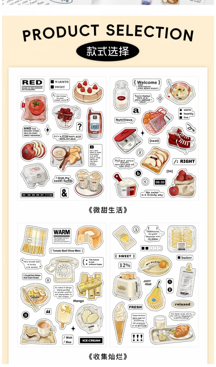 Card Lover 2 Pcs [Diary Fragments Series] Korean INS Handheld Decoration Sticker Paper Scrapbooking Material Scrapbook Kit