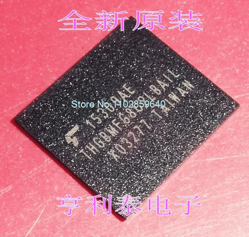 

THGBMFG8C2LBAIL 32Gbyte eMMC