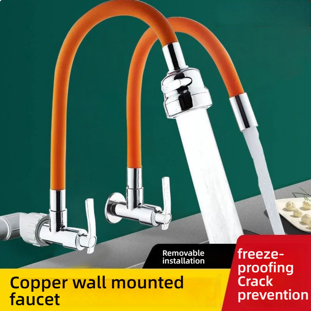 New Kitchen Bathroom Wall Mounted Faucet Single Cold Rotatable Extension Water Hose Antifreeze and Crack Prevention Tap