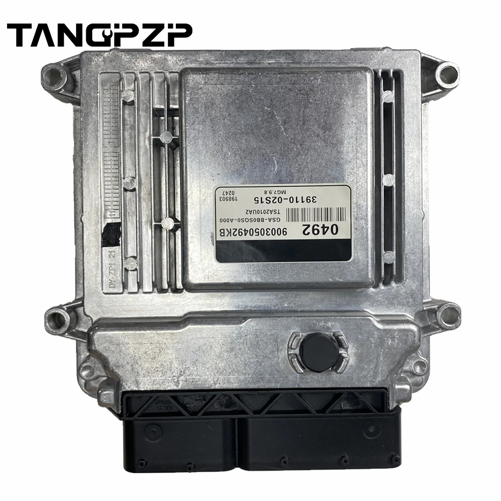 39137-2g701 39107-2g701 5wy4q51a ECU ECM カーエンジンコンピュータ