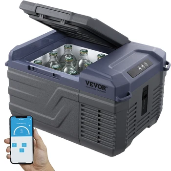 Portable Bluetooth Car Fridge 1