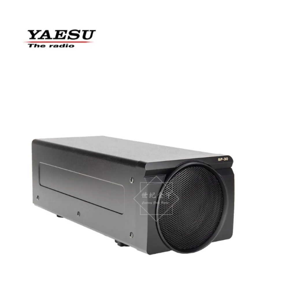 YAESU SP-30 Speaker External Speaker for FTDX10 - AliExpress