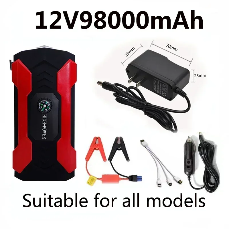 

Car Jump Starter Starting Device Battery Power Bank 98000mAh Jumpstarter Auto Buster Emergency Booster Car Charger Jump Start